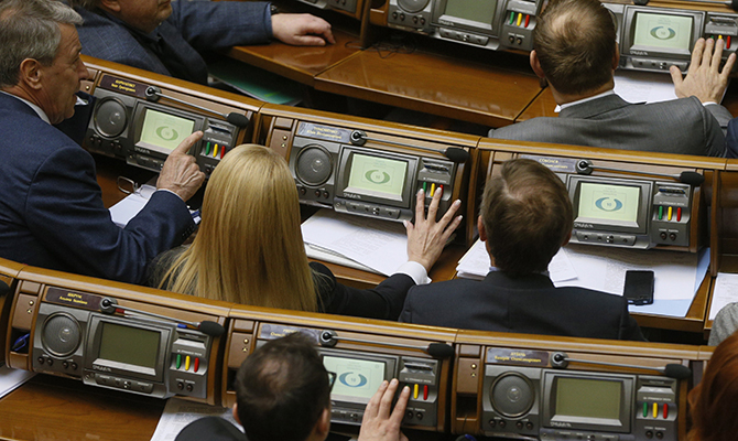 Депутати досі не наважилися знизити податки для казино